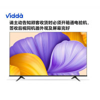 (核库存再拍)海信Vidda电视 70英寸彩电全高清悬浮全面屏 AI智能 纤薄一体 70V1F-R 家用液晶平板电视机