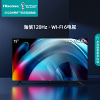海信电视75E3G-PRO 75英寸4K超清120Hz防抖 130%色域 WiFi6 远场语音智能全面屏 液晶平板电视机