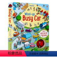 小汽车 轨道书 [正版]Usborne轨道书 wind up bus train 发条小巴士火车轨道书 busy car