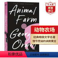 动物农场 [正版]动物农场 动物庄园 英文原版 Animal Farm 乔治奥威尔 经典文学名著 政治小说 课外阅读 搭