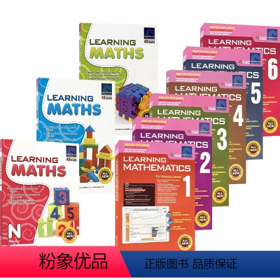 普通版 N-6年级 9册 [正版]SAP Learning Math N-6 新加坡数学 幼儿园-6年级 小学数学教辅