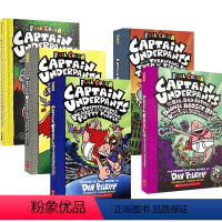 内裤超人全彩 7-11 [正版]Captain Underpants 内裤超人全彩版 1-11 Dog Man 作者 D