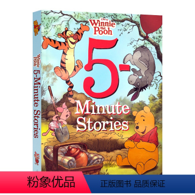 迪士尼小熊维尼 5分钟故事 12个故事合集 [正版]迪士尼5分钟睡前童话故事书英文原版绘本 5-Minute Disne