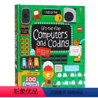 计算机编码 [正版]200元4件Usborne翻翻书Lift the Flap字母单词数字天气英文原版绘本英语启蒙纸板书