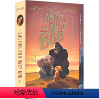 无可比拟的鲍勃 [正版]Charlotte's Web Holes Miss May 纽伯瑞文学奖小说 中学生必读小说作