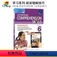 阅读理解技巧 6年级 [正版]SAP Learning English Comprehension Skills 新加坡