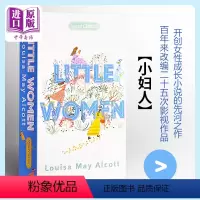 [正版]小妇人英文原版小说英文版 Little Women Signet Classics 英文原版书 进口书进口经典名