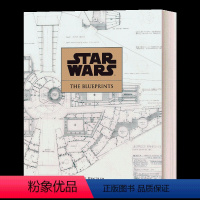 星球大战 蓝图 概念草图 [正版]星球大战 战舰大全设定集 英文原版 Star Wars Complete Vehicl