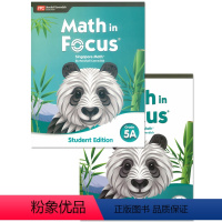 5A(学生书+练习册) [正版]新加坡数学math in focus2020新版 ka/kb/1a/1b/2a/2b/3