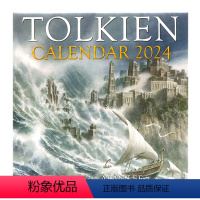 [正版]Tolkien Calendar 2024 托尔金2024年日历 英文原版The Fall of Númenor