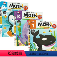 全套 [正版]Evan Moor Smart Start Math PreK Grade K-1 聪慧启蒙系列数学思维练