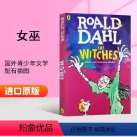 女巫 [正版]英文原版小说 Where the Red Fern Grows 红色羊齿草的故乡 英文版青少年读物书籍