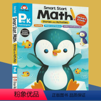 Math PreK [正版]Evan Moor Smart Start Math PreK Grade K-1 聪慧启蒙