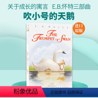 吹小号的天鹅 [正版]英文原版小说 Where the Red Fern Grows 红色羊齿草的故乡 英文版青少年读