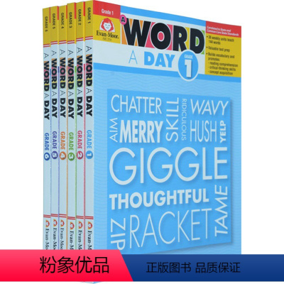 [套装]天天学单词系列 [正版]英文 美国加州教辅 A Word a Day 天天学单词 完整版6册合售 小学全年级 1