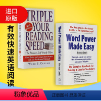 单词的力量+三倍速英语阅读 [正版]word power made easy 单词的力量 英文原版 On Writing