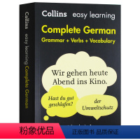 柯林斯轻松学德语 [正版]英文原版 Collins COBUILD Advanced Learner's Diction