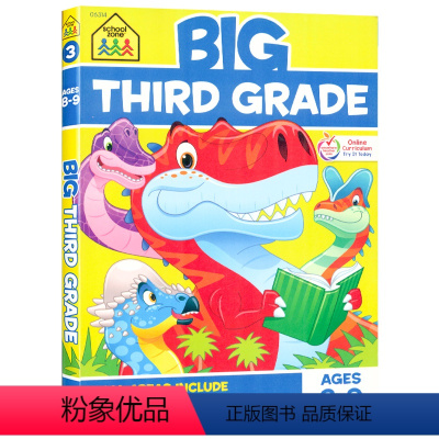 BIG THIRD GRADE 8-9岁 [正版]school zone美国家庭教辅练习册 英文原版益智书单词数字字母学
