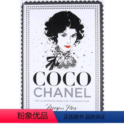 [正版]原版Coco Chanel: The Illustrated World of a Fashion Icon