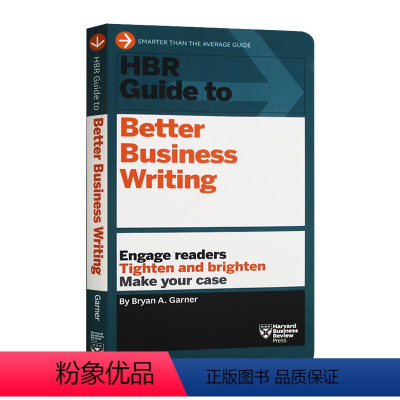 商务写作指南 [正版]哈佛商业评论指南系列 商务写作指南 英文原版 HBR Guide to Better Busine