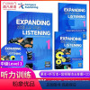 小学高年级 Expanding 1级 [书本(内含练习册)+音频] [正版]美国原版进口compass少儿英语Build