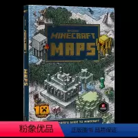 我的世界游戏地图 [正版]我的世界游戏地图 英文原版 Minecraft Maps An explorer's guid