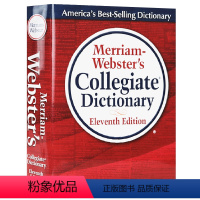 韦氏大学英语词典 [正版]韦小绿 韦氏字根词根词典 英文原版 Merriam Webster's Vocabulary