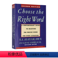 选择正确的词 [正版]韦小绿 韦氏字根词根词典 英文原版 Merriam Webster's Vocabulary Bu