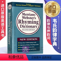 韦氏韵律字典 [正版]韦氏字根词典进口 Vocabulary Builder Merriam Websters 英文原版