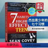 杰出青少年的七个习惯 [正版]杰出青少年的七个习惯 英文原版 The 7 Habits of Highly Effect