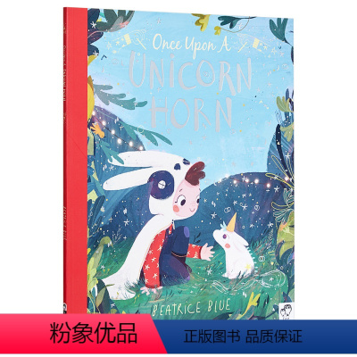 Once Upon a Unicorn's Horn 从前有只独角兽 [正版]Beatrice Blue 精品绘本系列