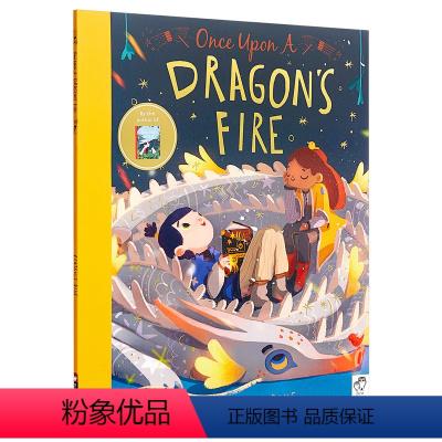 Once Upon a Dragon's Fire 从前有条喷火龙 [正版]Beatrice Blue 精品绘本系列 O