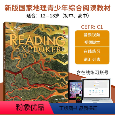 三版5级 学生书+线上练习 [正版]新版美国国家地理英语阅读理解Reading Explorer Foundation1