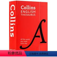 柯林斯英语同义词词典 [正版]柯林斯英语同义词词典 英文原版 Collins English Thesaurus 日常英