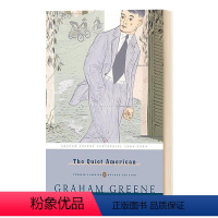 安静的美国人 [正版]百年孤独 英文原版 One Hundred Years of Solitude 马尔克斯 诺贝尔文