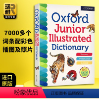 牛津少儿英语图解词典 [正版]牛津袖珍英语语法 英文原版 Oxford Learner's Pocket Grammar