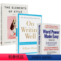 英语词汇写作学习书 三本套装 [正版]wordpower made easy单词的力量+on writingwell英文