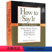 如何表达 [正版]wordpower made easy单词的力量+on writingwell英文写作指南英文原版英语