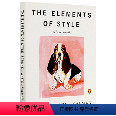 The Elements of Style 风格的要素 [正版]华研 牛津学术英语词典 英英词典 英文原版 Oxford