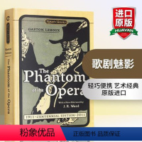 歌剧魅影 [正版]鲁滨逊漂流记 英文原版小说 Robinson Crusoe 世界名著 英文版原版书 英语进口书籍 远大