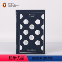 [正版]企鹅兰登鲁滨逊漂流记 Robinson Crusoe 布纹经典 笛福 荒岛求生 英国小说之父代表作 星期五 精装