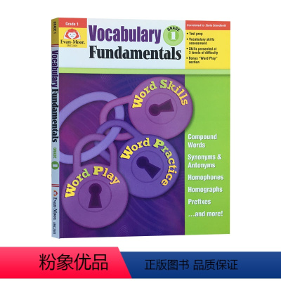 [正版]一年级词汇基础 英文原版加州教辅 Evan Moor Vocabulary Fundamentals G1 扩充