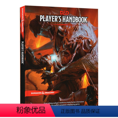 龙与地下城 玩家手册 [正版]龙与地下城 荒野套装 英文原版 Dungeons and Dragons Wilderne