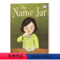 [正版]英文原版 The Name Jar 名字玻璃罐 名称Jar 英文版 进口英语原版书籍