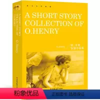 [纯英文 无删减]欧亨利短篇小说集 [正版]简爱Jane Eyre书纯英文版原版无删减全英语小说经典世界名著外国文学原文
