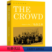 [正版]英文原版乌合之众the crowd书 勒庞 大众心理研究 无删减英文版原版书籍全英文版 大学生课外阅读书籍yw