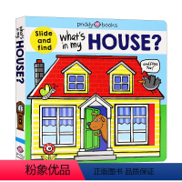 [正版]房子的组成 英文原版 What's in My House? 纸板拉拉书 低幼儿童启蒙认知房子组成英语绘本 亲子