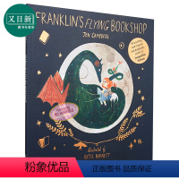 [正版]Katie Harnett插画 富兰克林的飞天书店 英文原版 Franklin's Flying Booksho