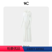 简约白 [正版]VVC硬核MAX系列加长款全身防晒衣防紫外线防晒服长袖款户外遮阳
