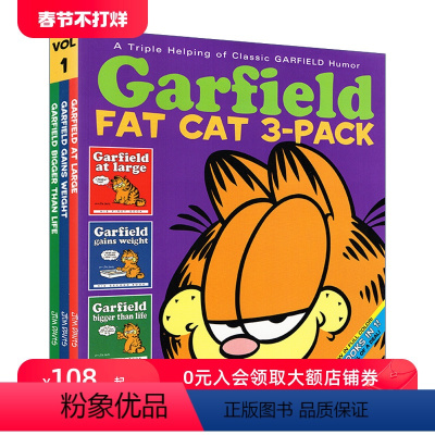 [正版]英文原版 Garfield Fat Cat 3-Pack #1 加菲猫漫画 三合一 1 经典趣味幽默漫画 儿童